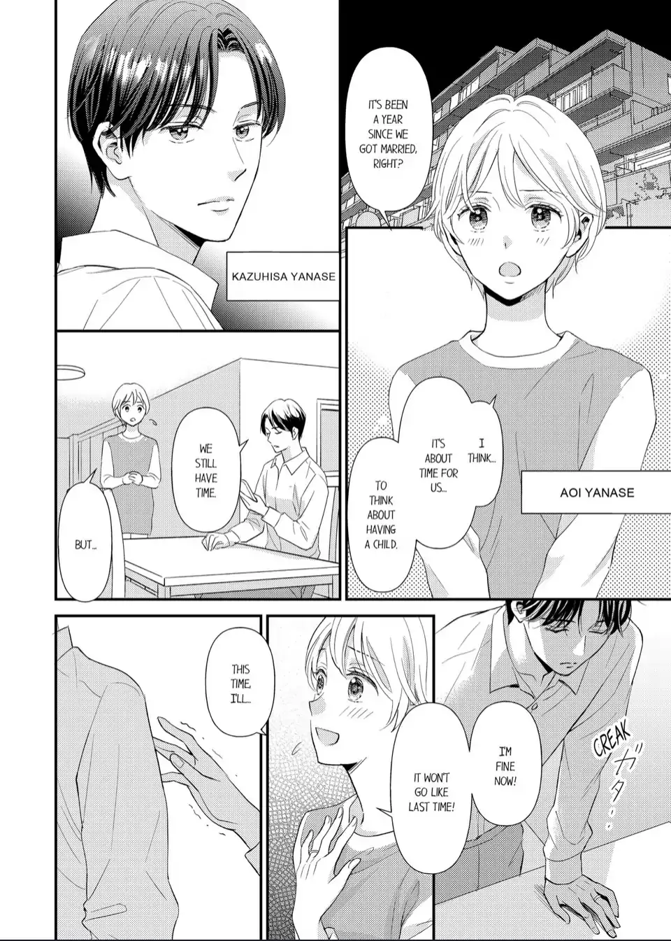 A Secret Affair With My Husband Chapter 1 page 2 - 