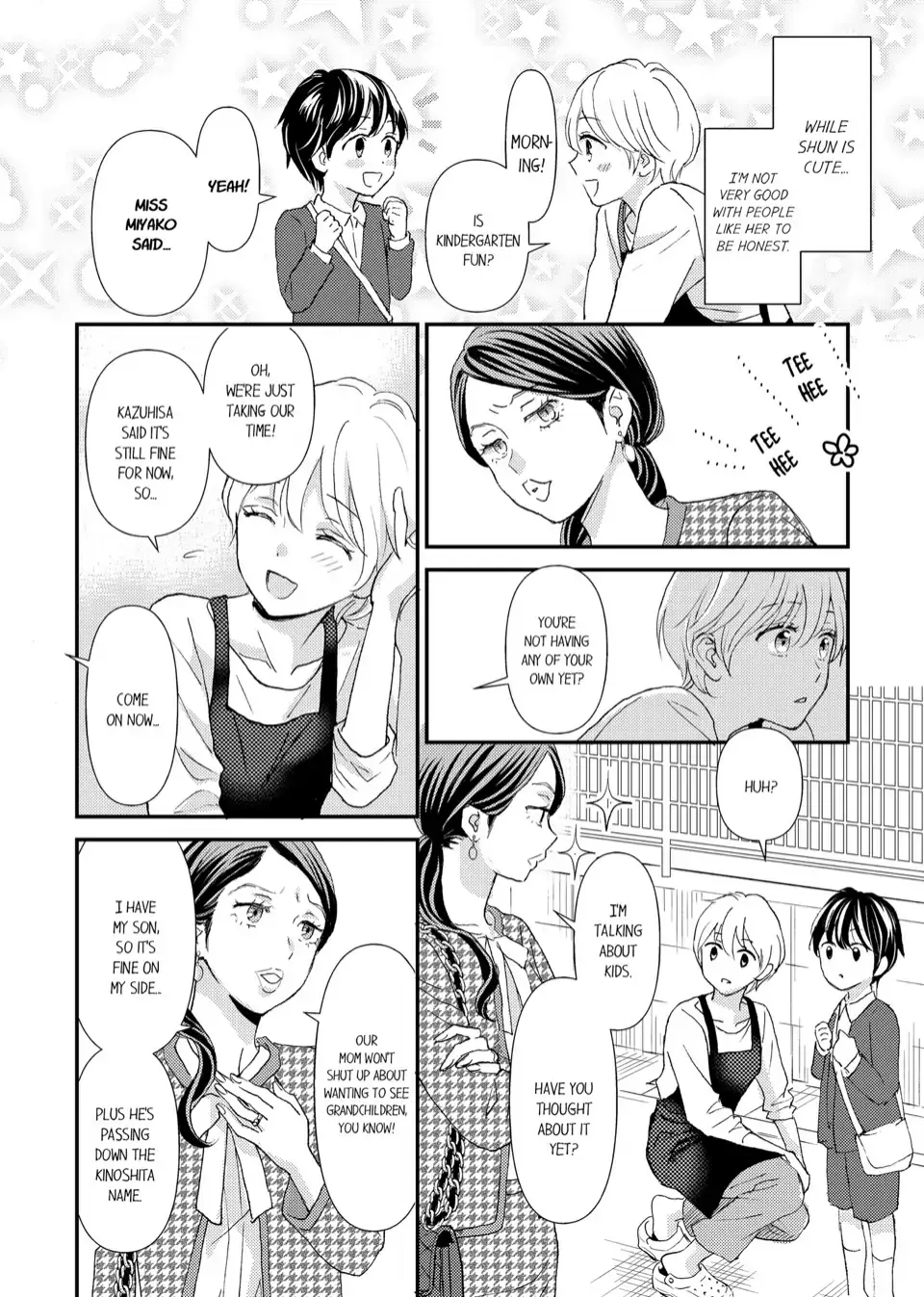 A Secret Affair With My Husband Chapter 1 page 6 - 