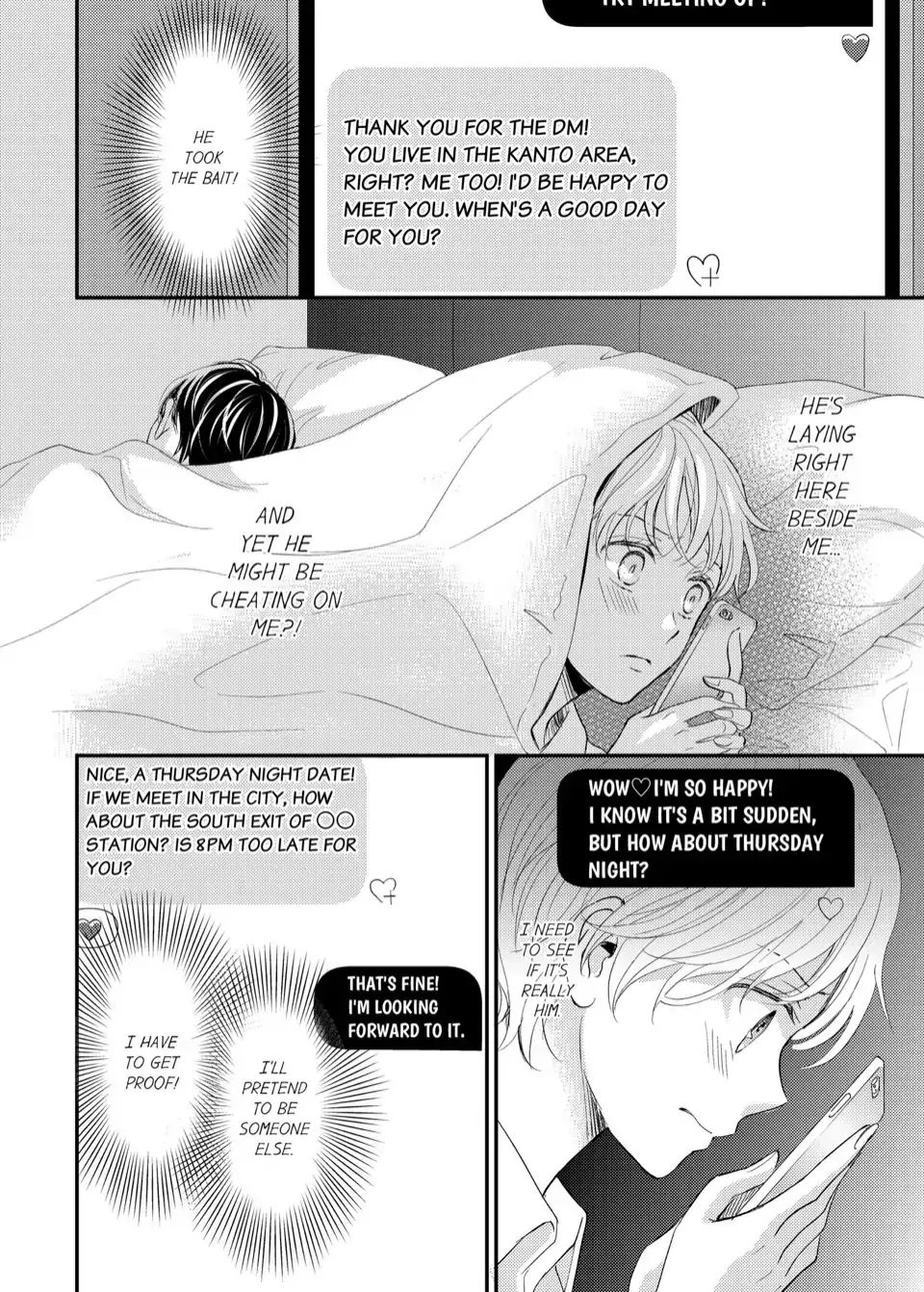 A Secret Affair With My Husband Chapter 2 page 8 - 