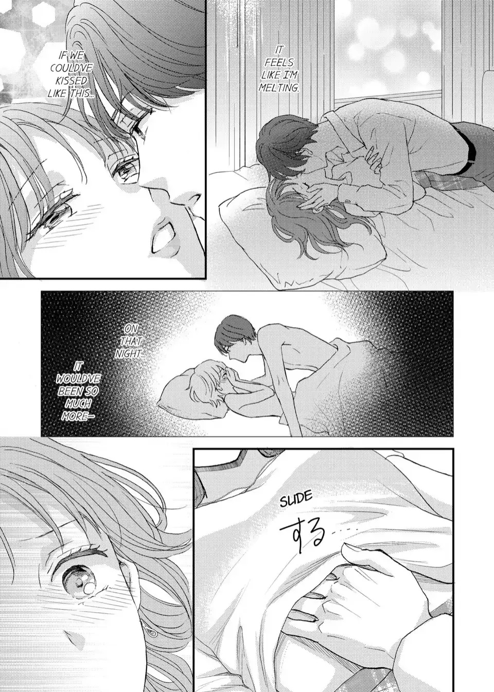 A Secret Affair With My Husband Chapter 3 page 8 - 