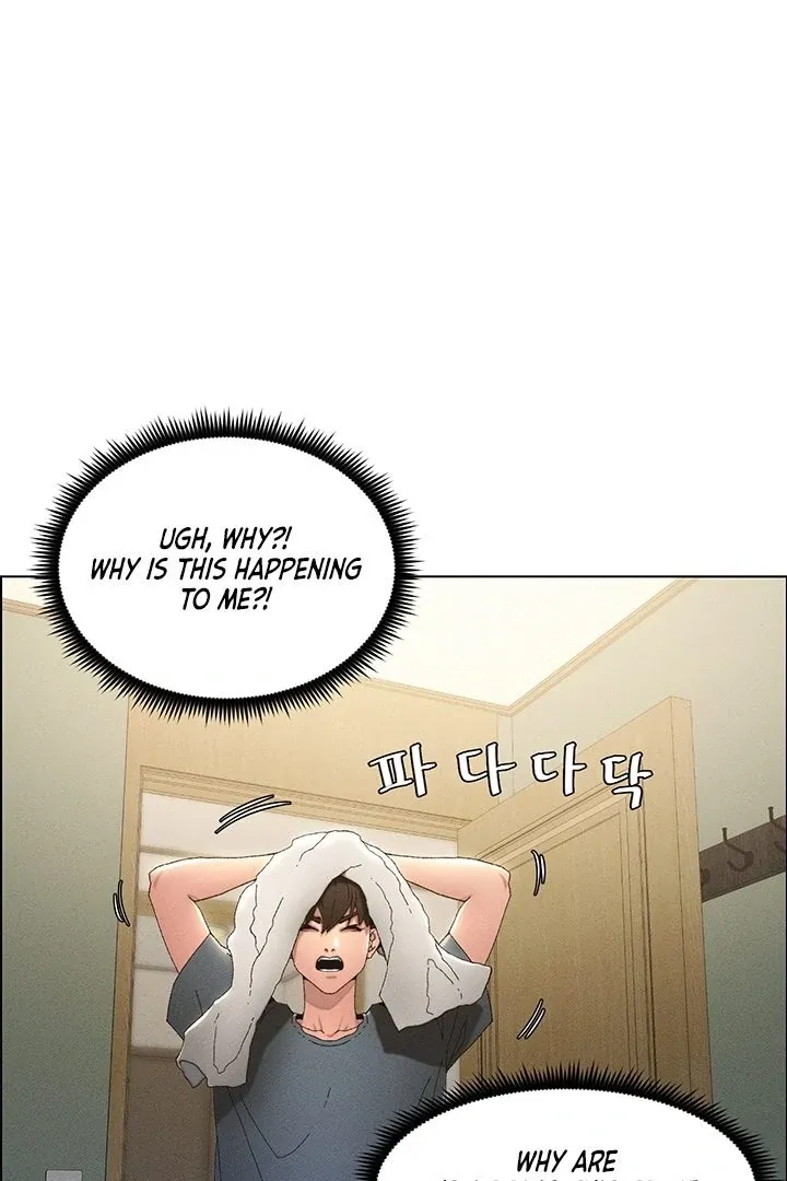A secret lesson with my younger sister Chapter 1 page 102 - 
