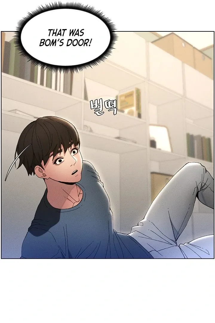 A secret lesson with my younger sister Chapter 1 page 119 - 