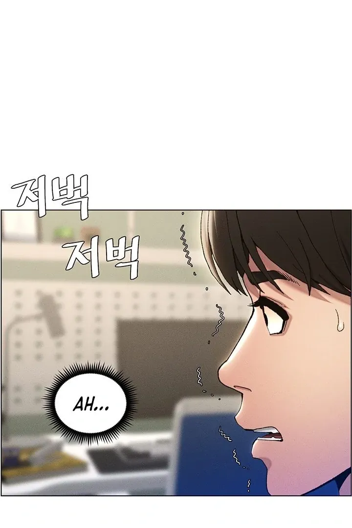 A secret lesson with my younger sister Chapter 1 page 120 - 