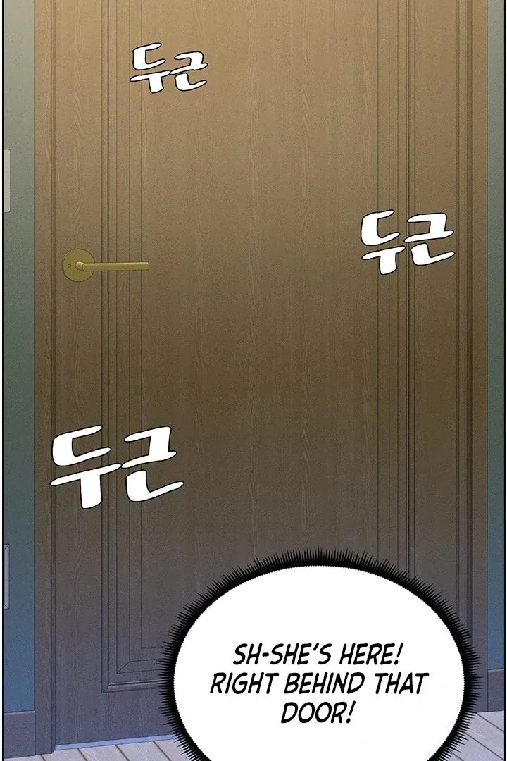 A secret lesson with my younger sister Chapter 1 page 122 - 