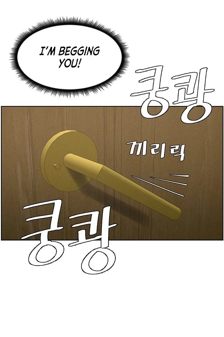 A secret lesson with my younger sister Chapter 1 page 126 - 