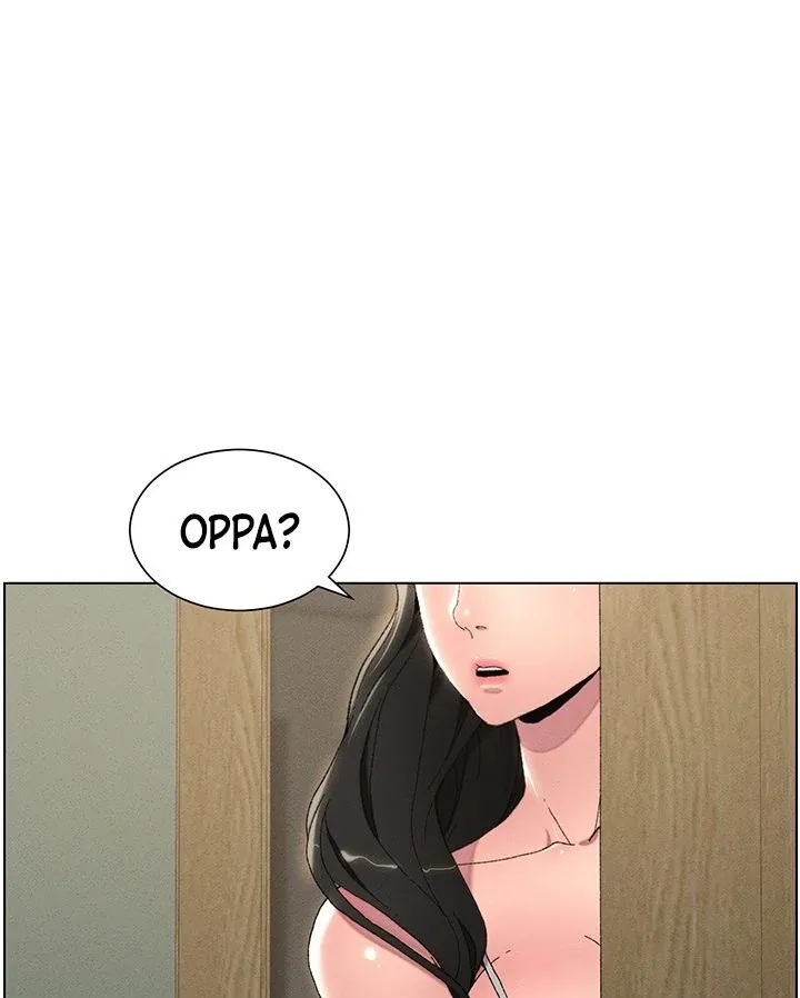 A secret lesson with my younger sister Chapter 1 page 130 - 