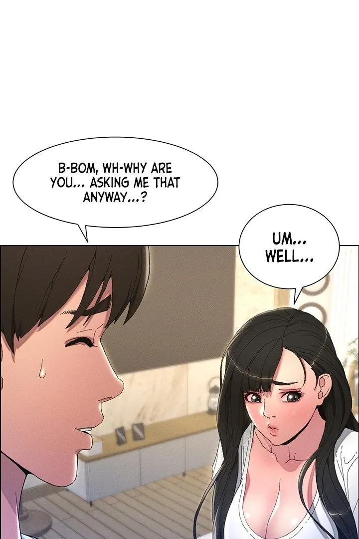 A secret lesson with my younger sister Chapter 1 page 17 - 