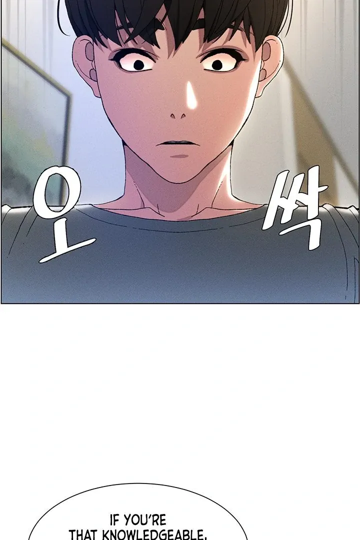 A secret lesson with my younger sister Chapter 1 page 43 - 