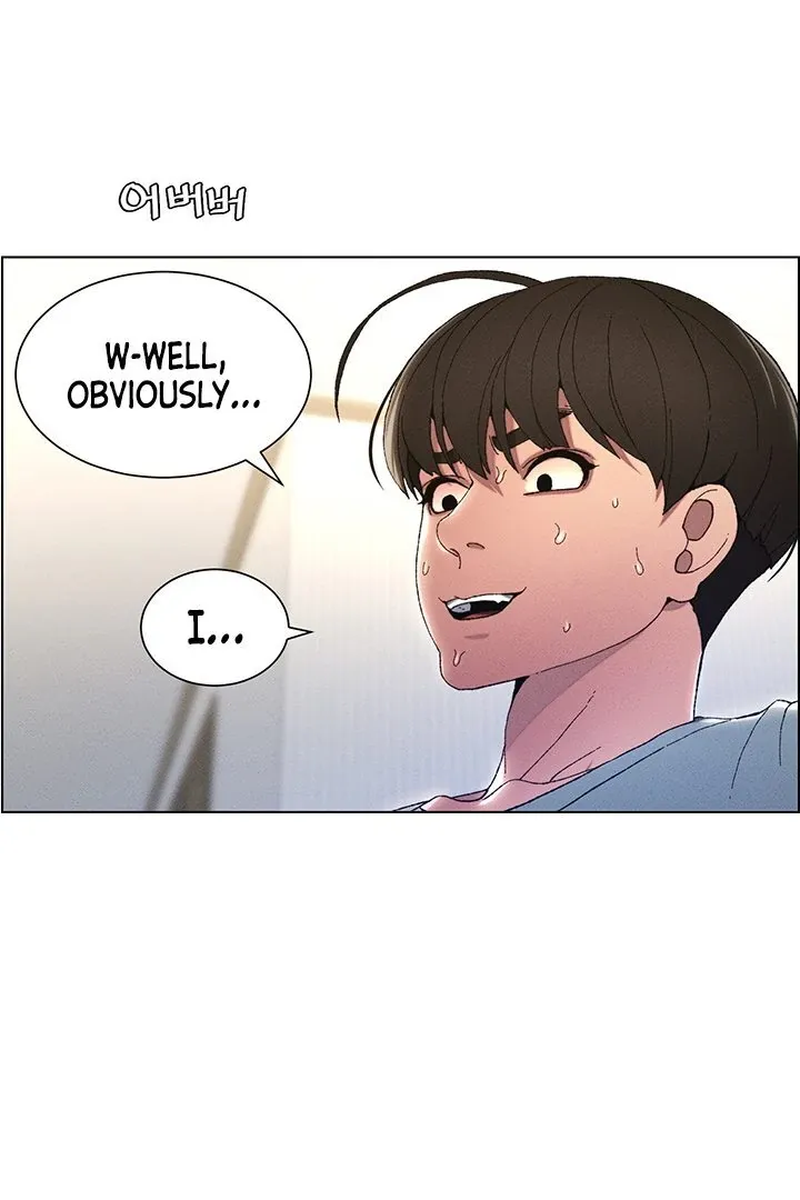 A secret lesson with my younger sister Chapter 1 page 45 - 
