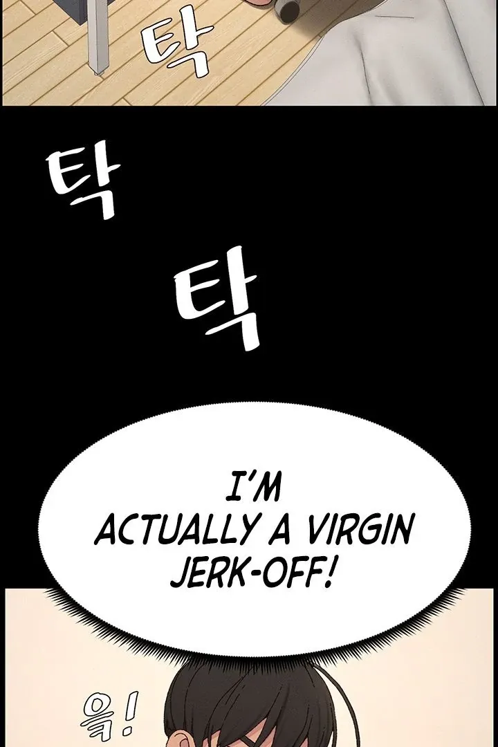 A secret lesson with my younger sister Chapter 1 page 51 - 