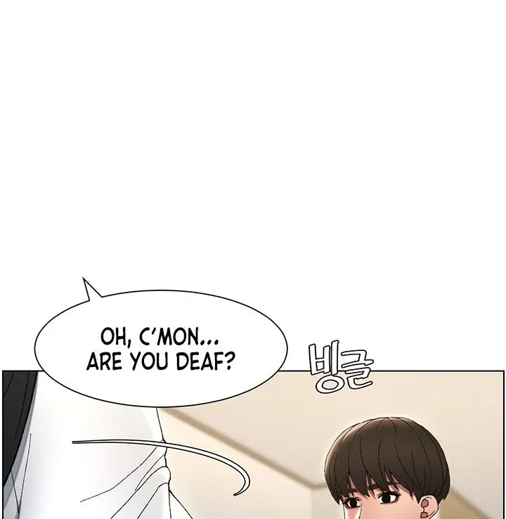 A secret lesson with my younger sister Chapter 1 page 65 - 