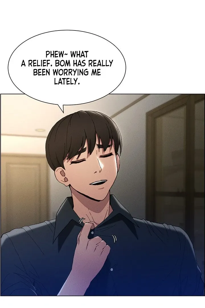 A secret lesson with my younger sister Chapter 1 page 75 - 
