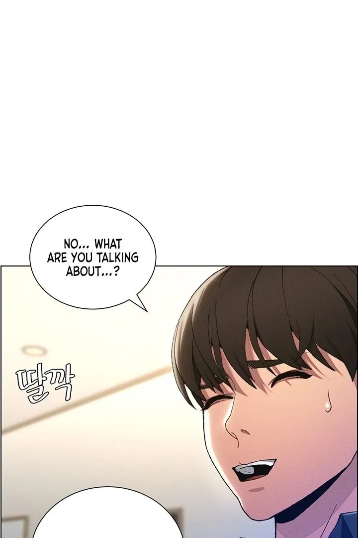 A secret lesson with my younger sister Chapter 1 page 81 - 
