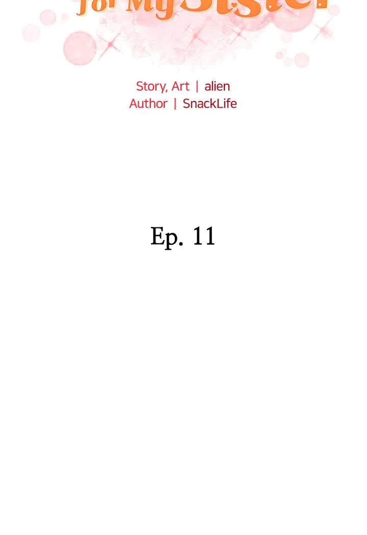 A secret lesson with my younger sister Chapter 11 page 5 - 