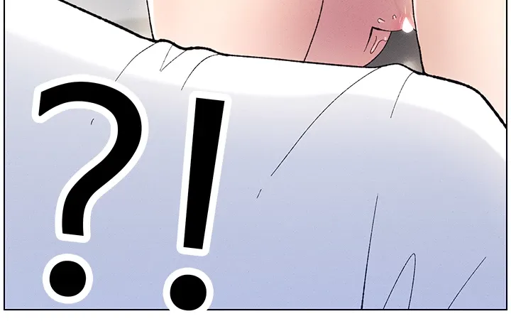 A secret lesson with my younger sister Chapter 11 page 44 - 