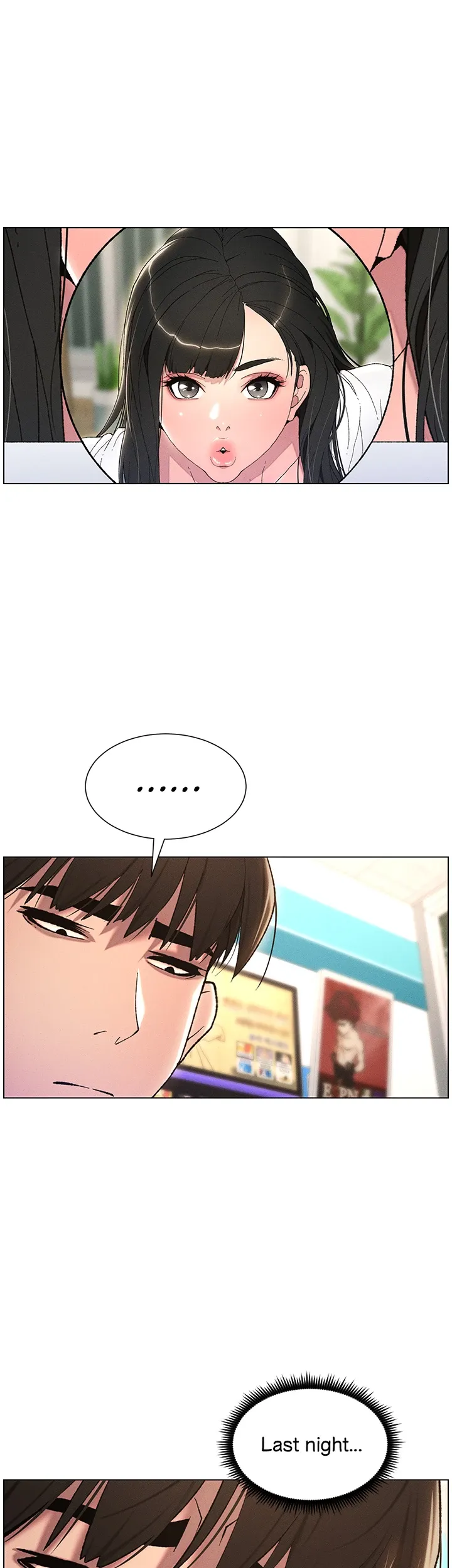 A secret lesson with my younger sister Chapter 13 page 17 - 