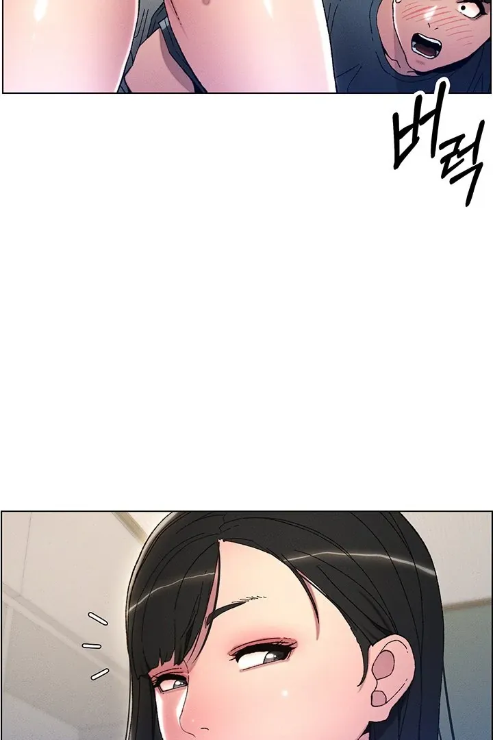 A secret lesson with my younger sister Chapter 2 page 101 - 