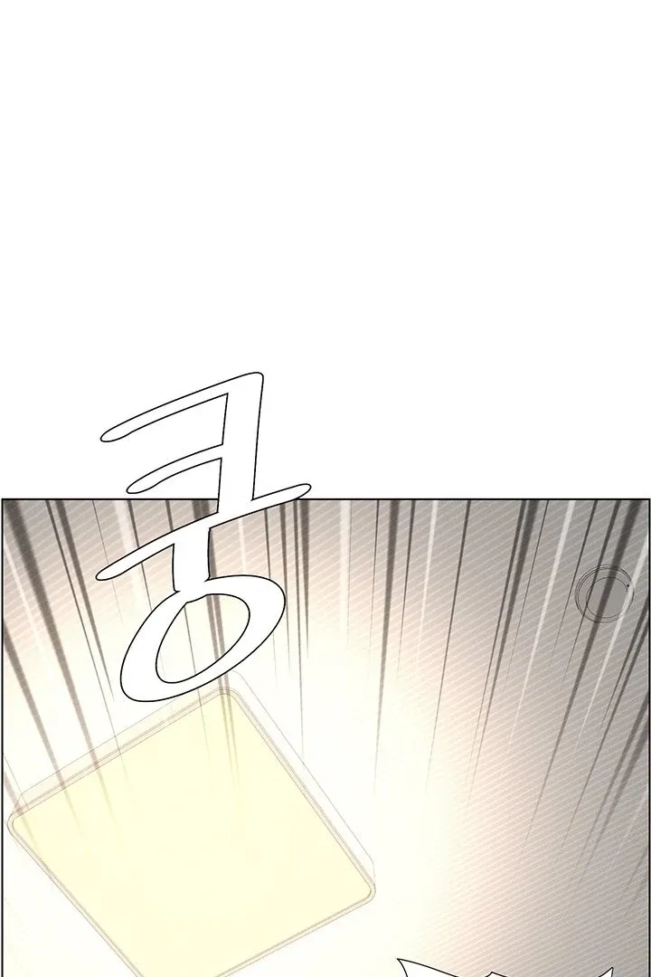 A secret lesson with my younger sister Chapter 2 page 107 - 