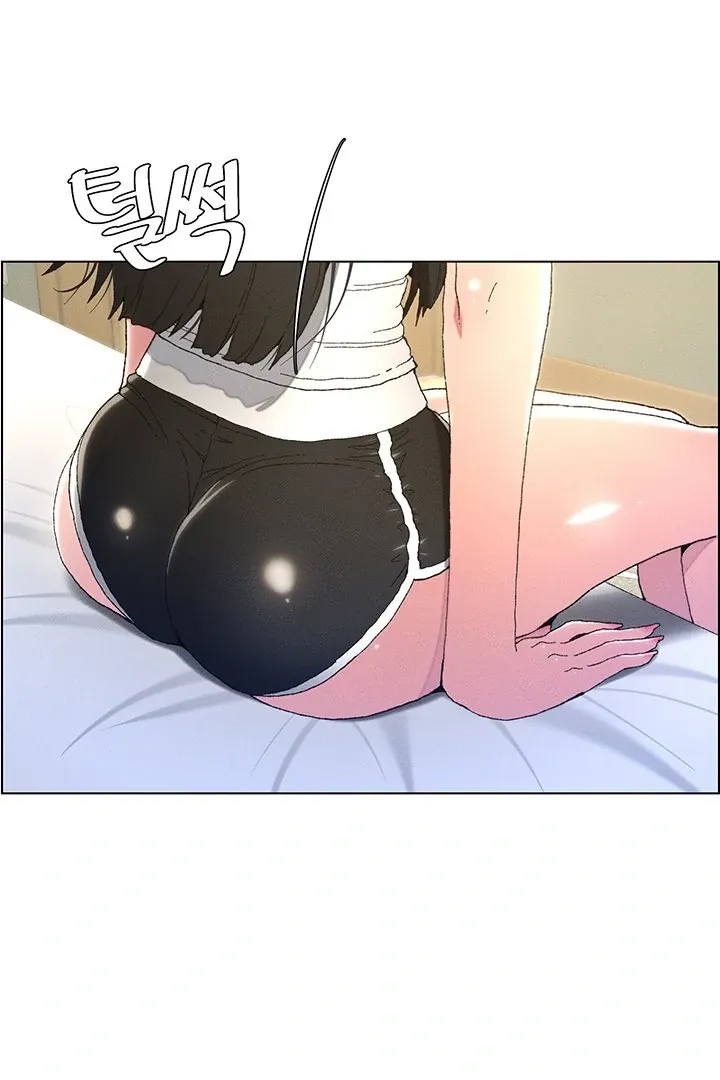 A secret lesson with my younger sister Chapter 2 page 3 - 