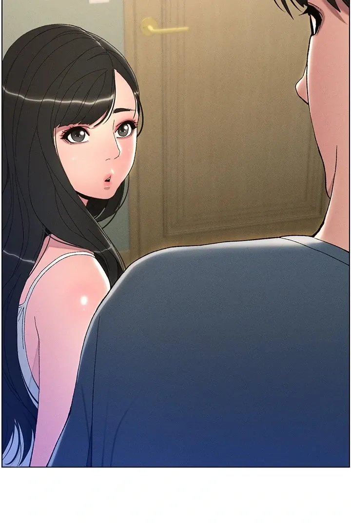 A secret lesson with my younger sister Chapter 2 page 21 - 