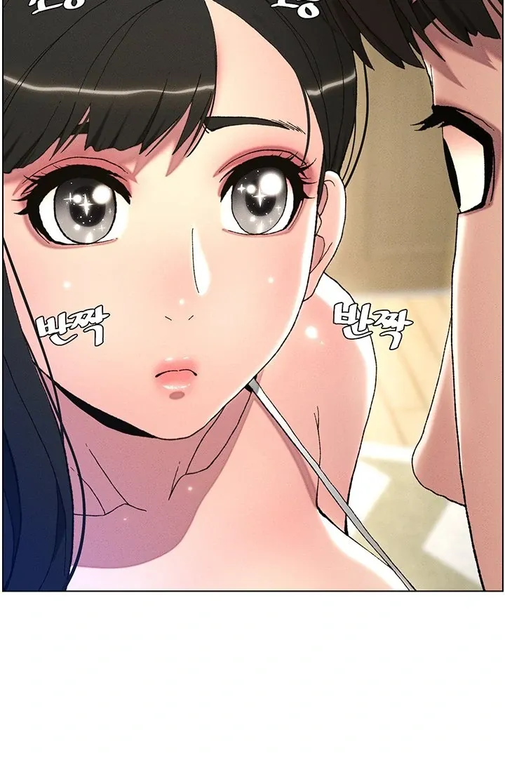 A secret lesson with my younger sister Chapter 2 page 25 - 