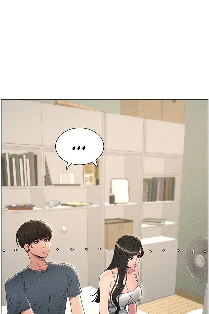 A secret lesson with my younger sister Chapter 2 page 4 - 