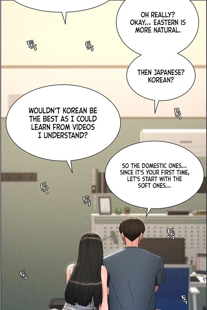 A secret lesson with my younger sister Chapter 2 page 32 - 