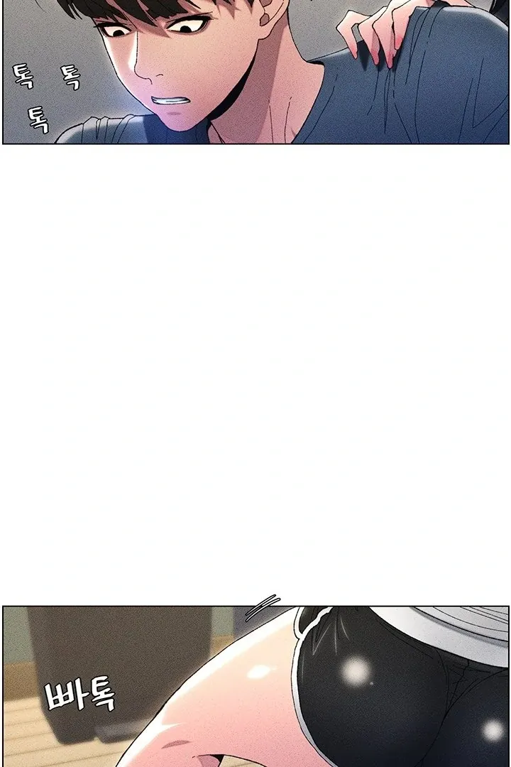 A secret lesson with my younger sister Chapter 2 page 35 - 