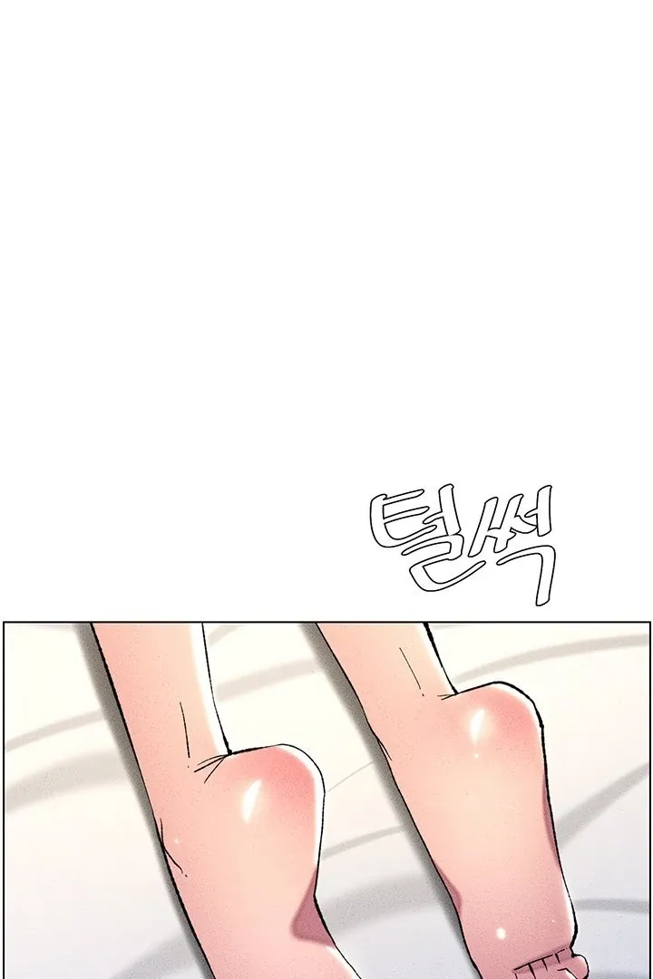A secret lesson with my younger sister Chapter 2 page 41 - 