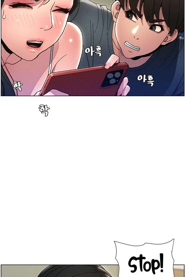 A secret lesson with my younger sister Chapter 2 page 56 - 