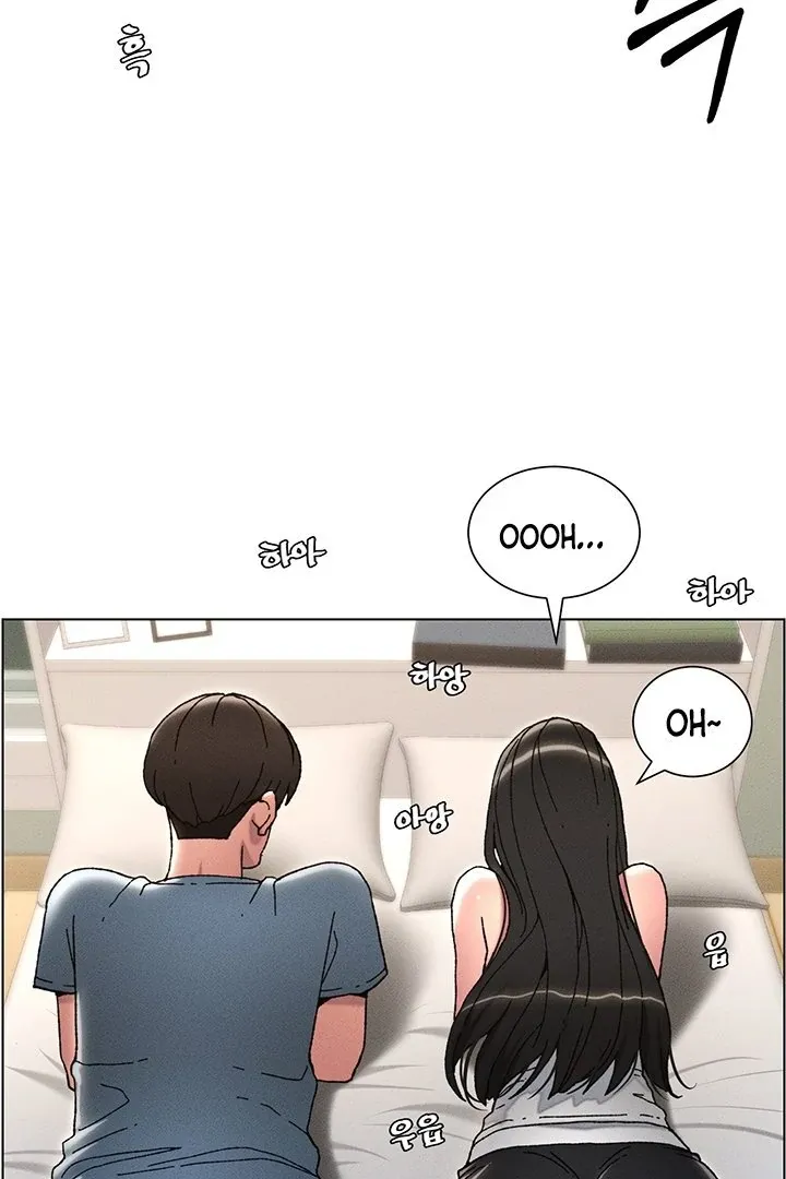 A secret lesson with my younger sister Chapter 2 page 63 - 