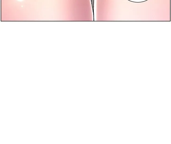 A secret lesson with my younger sister Chapter 2 page 66 - 