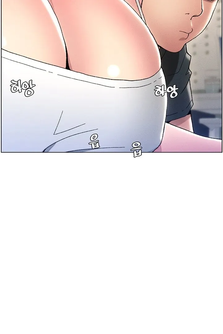 A secret lesson with my younger sister Chapter 2 page 69 - 