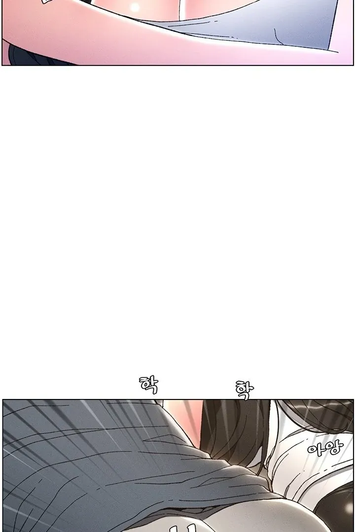 A secret lesson with my younger sister Chapter 2 page 72 - 