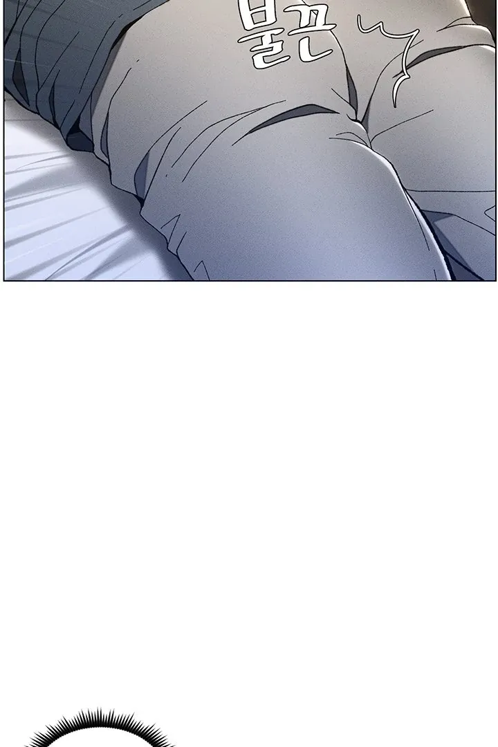 A secret lesson with my younger sister Chapter 2 page 73 - 