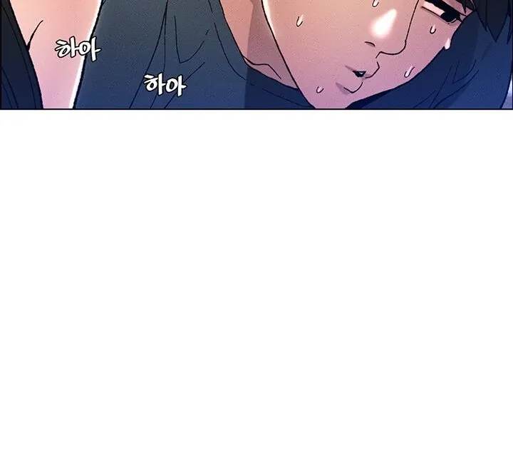 A secret lesson with my younger sister Chapter 2 page 79 - 