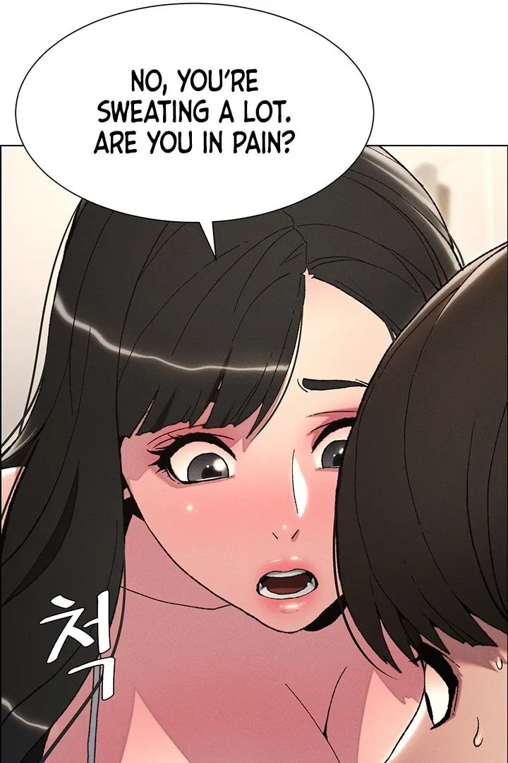 A secret lesson with my younger sister Chapter 2 page 80 - 