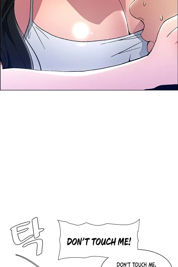A secret lesson with my younger sister Chapter 2 page 81 - 