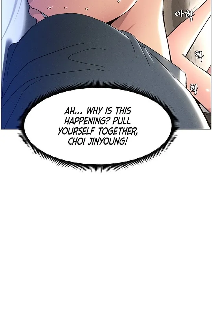 A secret lesson with my younger sister Chapter 2 page 85 - 
