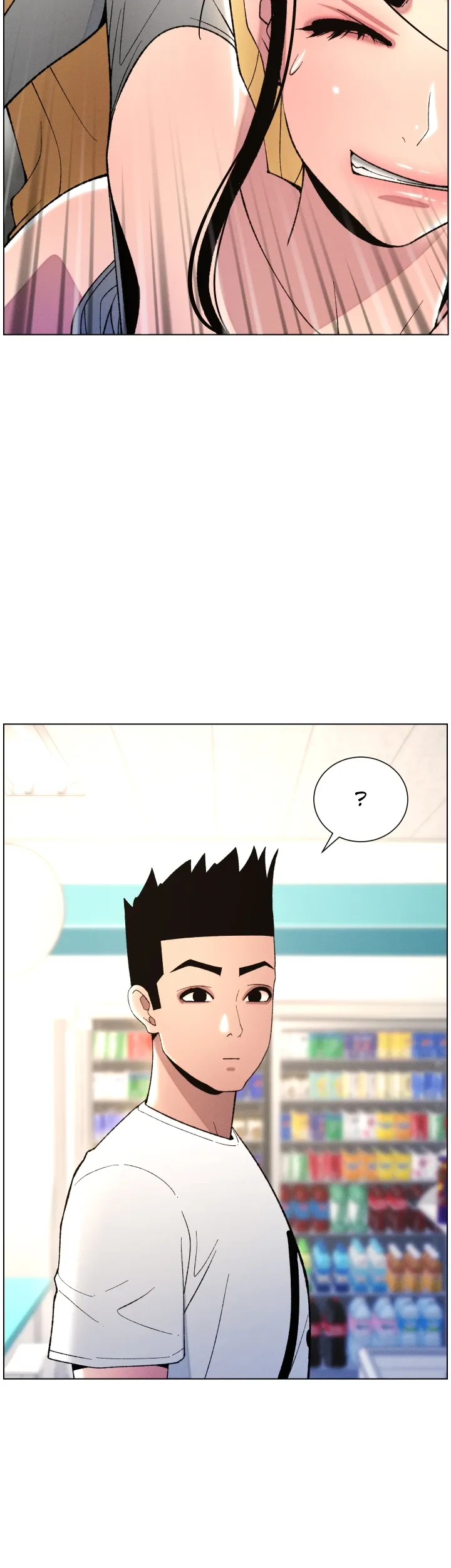 A secret lesson with my younger sister Chapter 20 page 22 - 