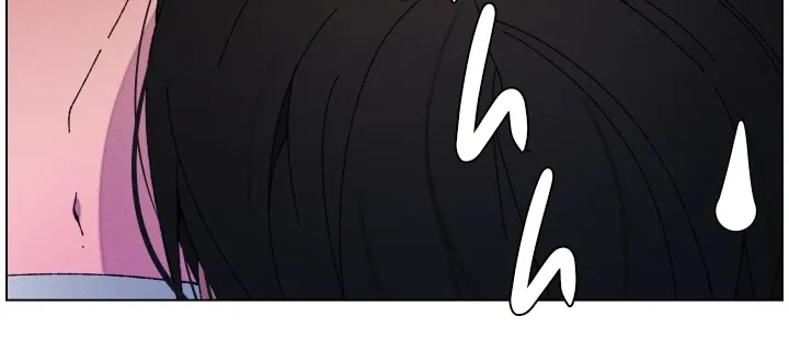 A secret lesson with my younger sister Chapter 21 page 41 - 