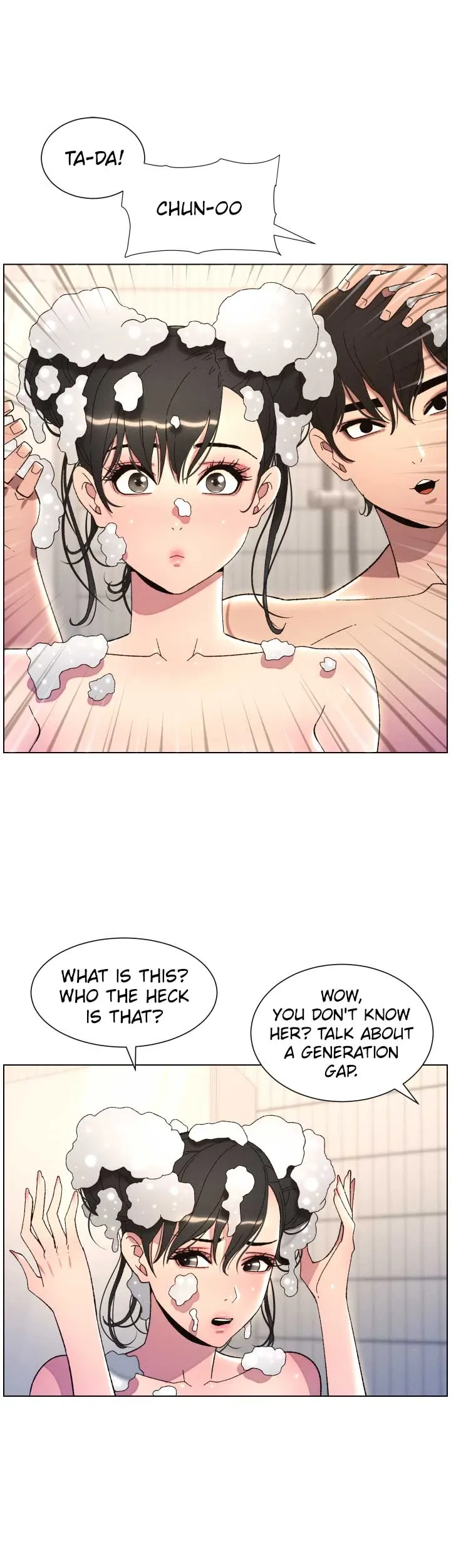 A secret lesson with my younger sister Chapter 23 page 17 - 