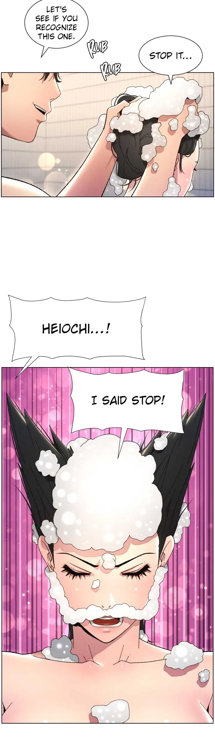A secret lesson with my younger sister Chapter 23 page 19 - 