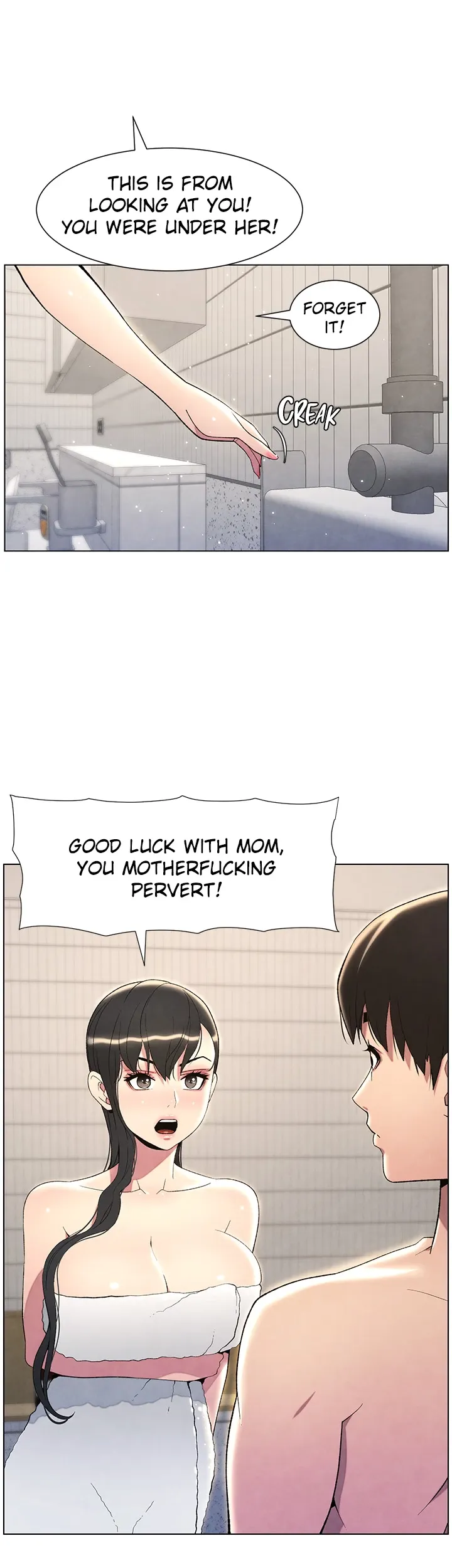 A secret lesson with my younger sister Chapter 25 page 14 - 