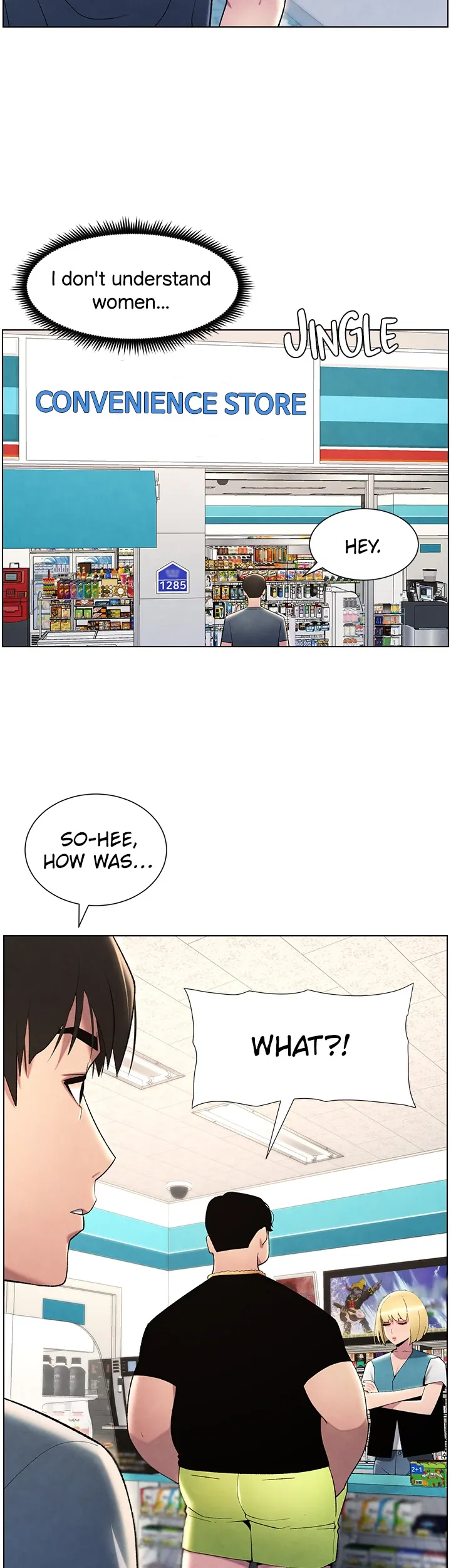 A secret lesson with my younger sister Chapter 25 page 20 - 