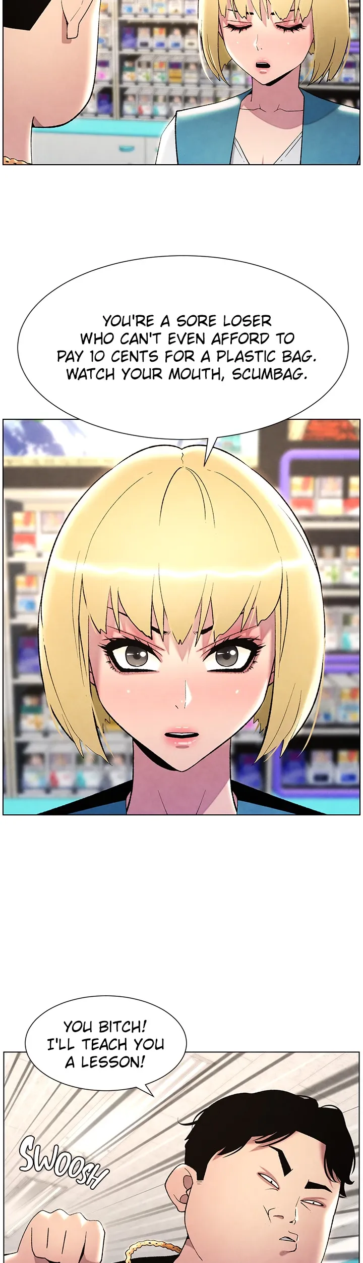 A secret lesson with my younger sister Chapter 25 page 22 - 
