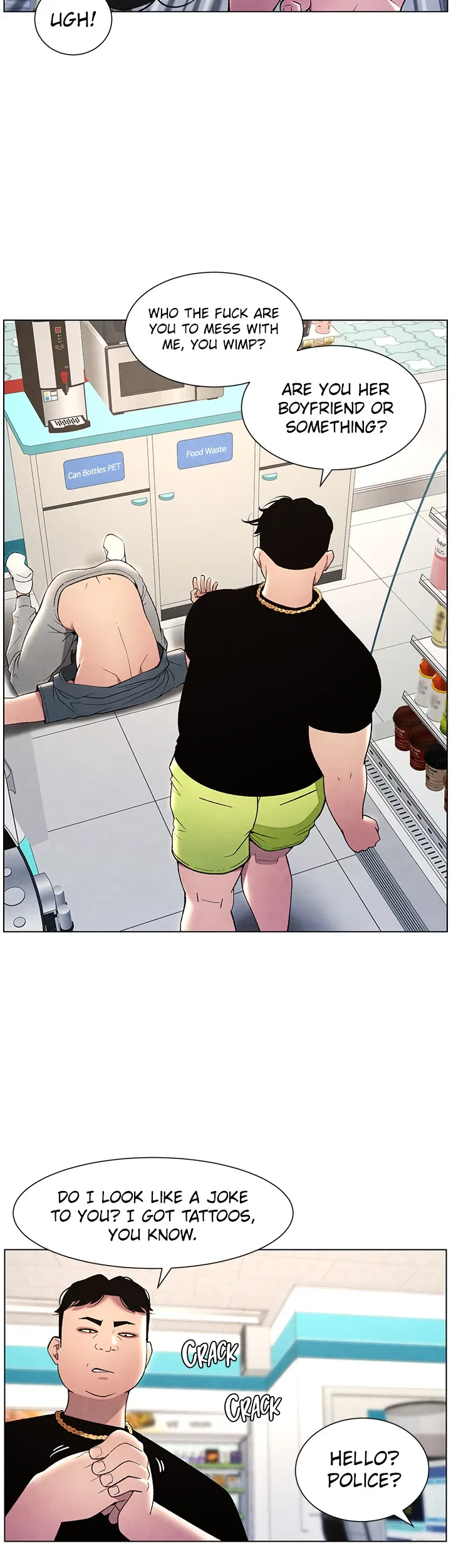 A secret lesson with my younger sister Chapter 25 page 27 - 