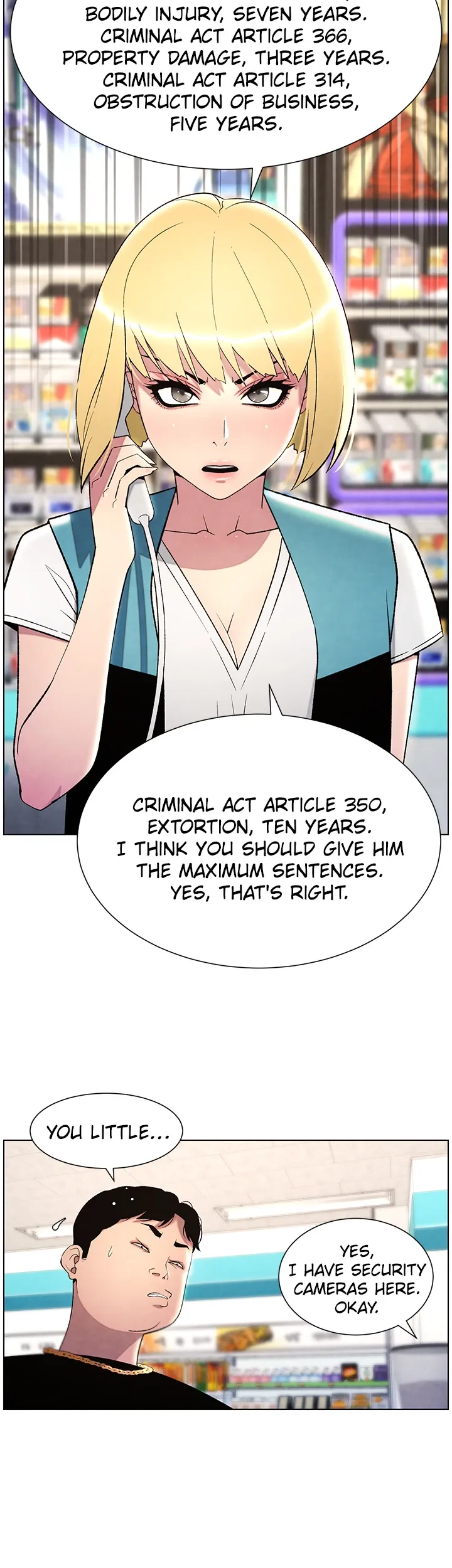 A secret lesson with my younger sister Chapter 25 page 29 - 