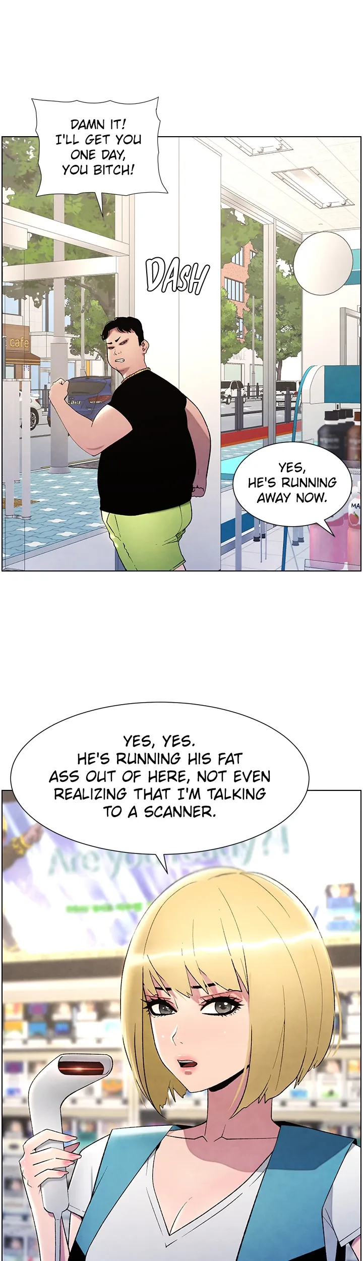 A secret lesson with my younger sister Chapter 25 page 31 - 