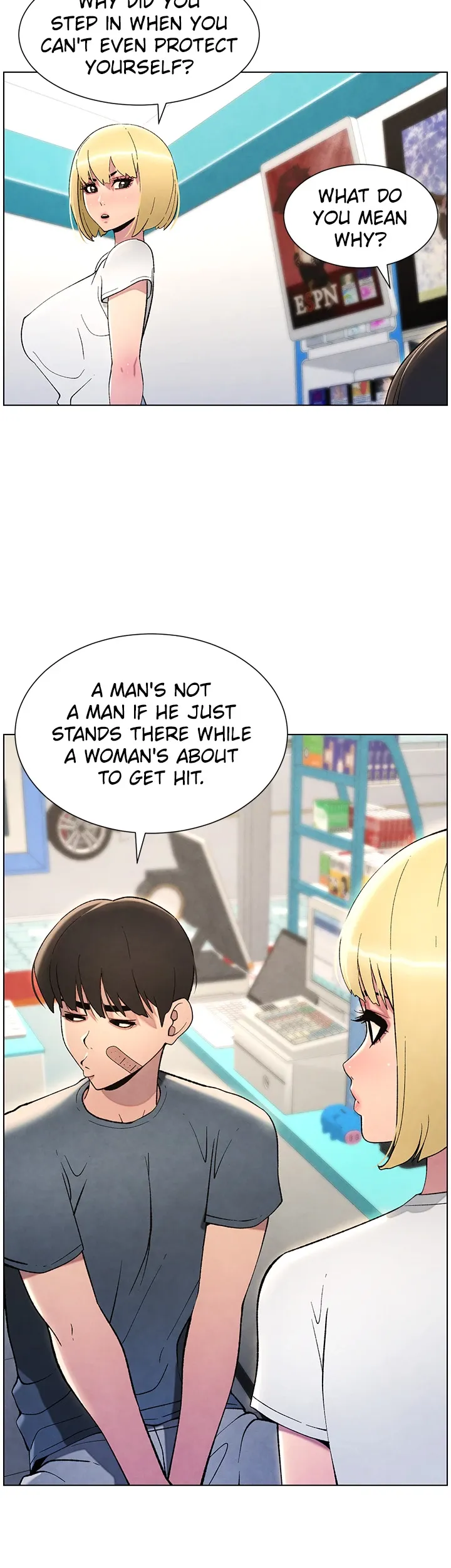 A secret lesson with my younger sister Chapter 26 page 7 - 
